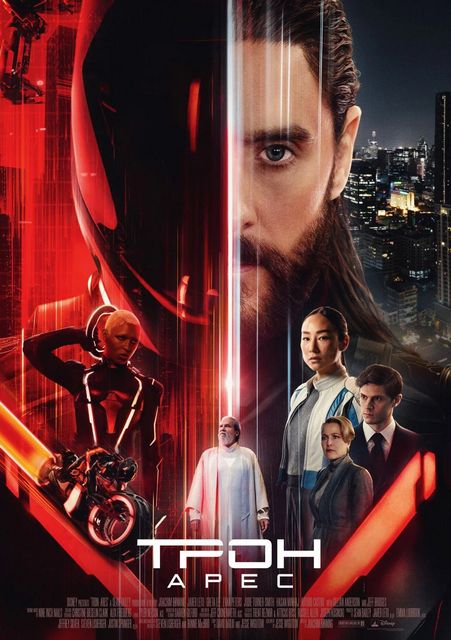 В Доме кино и кинотеатре "Мир"